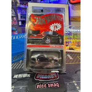 Hot Wheels RLC Custom Corvette #17860